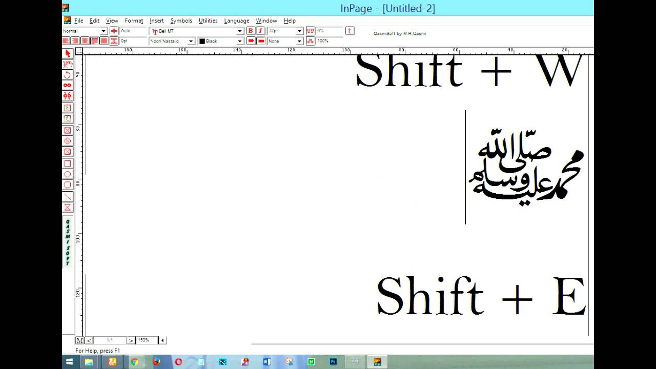 arabic microsoft word